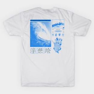 Ukiyo-e blue (Complete) T-Shirt